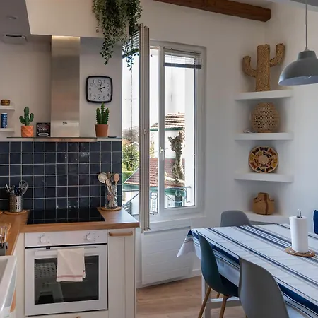 Le Hibou Du Marion Biarritz